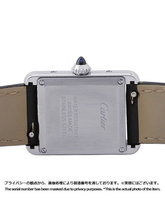 Cartier Tank Must SM Watch Silver Dial Quartz main image 6